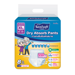 Sanisoft Couches jetables pour adultes Pantalon absorbant à sec XL avec protection contre les fuites pour adultes - Product Image 1
