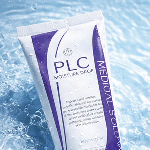 Crema Hidratante Diaria Ligera V21 PLC, Gotas Hidratantes para el Cuidado de la Piel Seca, Apoyo a la Barrera Cutánea y un Cutis Radiante y Suave - Product Image 1