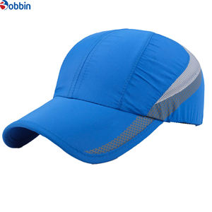 Casquette de baseball trucker personnalisable à dos en maille, ajustable, unisexe, pour hommes et femmes – Nouveauté très demandée - Product Image 1