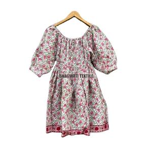 ชุดแม็กซี่เดรสพิมพ์ลายคอตตอนพื้นเมืองอินเดียสำหรับผู้หญิงดีไซน์เนอร์ฤดูร้อนเสื้อสไตล์หวานสำหรับเป็นของขวัญที่สมบูรณ์แบบสำหรับชายหาดสำหรับ6XL ขนาดของเธอ - Product Image 1