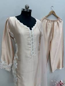 Cream <b>Indian</b> Pakistani Outfit Set Long <b>Top</b> Embroidered Dress with Dupatta Pearl Moti Lace Party Wear - Product Image 4