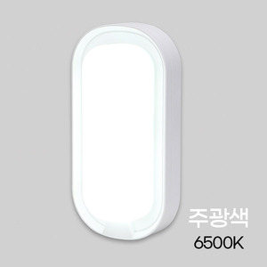 [Vitson] MEGA LED Superficie/Lámpara colgante Oval 15W Luz diurna IP65 para exteriores Interior Mejor precio 87400 - Product Image 6