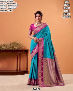 Sari Tradicional de Seda Satinada Fuchsia Teal Heritage para Mujer, Sin Arrugas, Absorbe la Humedad, Ideal para Bodas y Fiestas de Diwali en Gujarat - Product Image 4