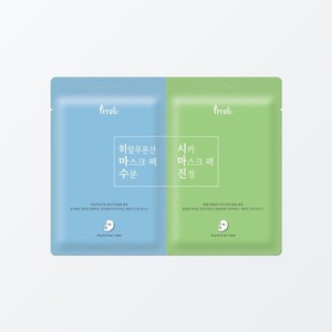 Masque Double Prreti 2 Feuilles 1 Lot (Ensemble Hydratant et Apaisant) Produits de Soin de la Peau Masque Double Dyueol 2 Feuilles Ip 1 Lot - Product Image 5
