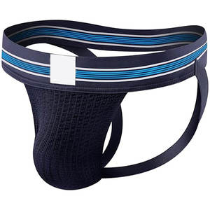 ที่ป้องกันขาหนีบนีโอพรีนมีรูปทรงเรียบด้านในนุ่มระบายอากาศได้ดีและสวมใส่สบายสวมใส่ง่ายน้ำหนักเบา - Product Image 1