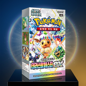 โปเกมอนการ์ดเกม เทราสตัล เฟสติวัล EX ฉบับเกาหลี บูสเตอร์บ็อกซ์ sv18a งานศิลป์ที่ไม่เหมือนใคร อัพเกรดเกม คอลเลกชันสะสม เกมสะสม - Product Image 1