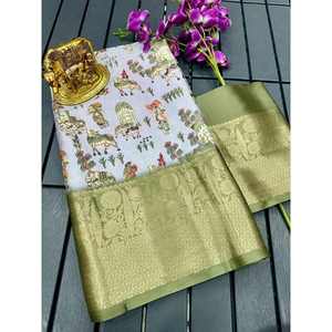 DISEÑADOR KANCHI ESTAMPADO DE SEDA CON JACQUARD ZARI BORDER WORK SAREE CON BLUSA DESCOSADA VERDE Bandhgala - Product Image 1