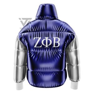 Veste matelassée sur mesure, bouffante sur mesure, métallique brillant, Zeta testeur - Product Image 4