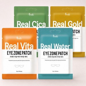 Prreti <b>Eye</b> Care Prreti Real <b>Eye</b> Zone Patch 30 Sheets 4-Type Set Korean <b>Eye</b> Care Moisturizing <b>Eye</b> Care - Product Image 4