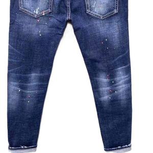 Pantalones Vaqueros de Diseño Moderno al por Mayor, Servicio OEM, para Hombre, a la Moda, Cómodos, de Primera Calidad, Diseño Personalizado - Product Image 5