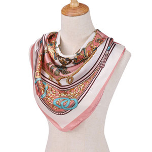 Pañuelo de Seda Ligero y Suave para Mujer, Estampado Floral Vintage Paisley, Accesorio de Moda Elegante para Cuello, Cabeza y Hombros - Product Image 1