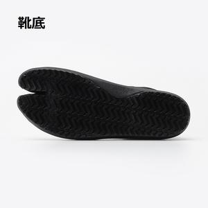 OFERTA MARUGO AIRJOG36 Zapatos Deportivos Unisex Negros y Blancos, Ligeros, Transpirables, para Fitness al Aire Libre, Hechos en Japón - Product Image 4