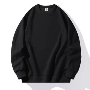 Sweat-shirt à col rond pour homme, coupe classique, tricot uni, décontracté, pour l'automne, beige, noir, blanc, marron, marine, gris - Product Image 6
