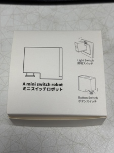 DIY Retrofit Smart Fingerbot : Pas de câblage requis, <span class=keywords><strong>Switch</strong></span> <span class=keywords><strong>Bot</strong></span>, bouton poussoir universel contrôlé par application pour interrupteurs muraux - Product Image 5
