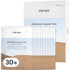 Masque en tissu hydratant bio For Manyo Factory Discount Bifida Biome Ampoule, 1 paquet de 30 pièces - Product Image 1
