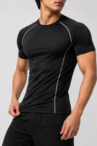Camiseta de Compresión de Manga Corta para Hombre, Color Oscuro, Secado Rápido, Corte Ajustado, Cuello Redondo, Diseño Sólido, Deportiva, para Gimnasio - Product Image 3