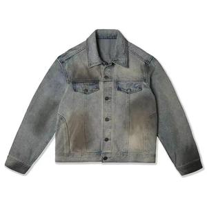 Chaqueta de Mezclilla de Algodón de Alta Calidad para Hombre, Nueva Chaqueta de Mezclilla Moderna, Ropa Casual, Moda Urbana de Alta Calidad - Product Image 1