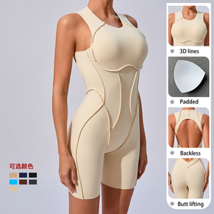 Women's High Waist Solid Beige Yoga Jumpsuit Spaghetti Strap Sleeveless Halter Tummy Control <b>Shapewear</b> Minimalist Design Full - Product Image 6