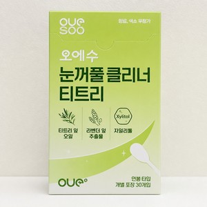 ผ้าเช็ดทำความสะอาดเปลือกตา OESU Tea Tree Eyelid Cleaning Swabs 30 ชิ้น น้ำยาทำความสะอาดเปลือกตา Meibomian Gland สำหรับลบเครื่องสำอาง - Product Image 2