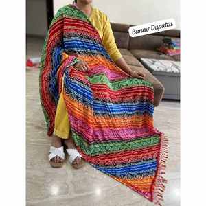 FANCY CHINON CRUSH PRINT TRABAJO SOLO DUPATTA MULTI - Product Image 1