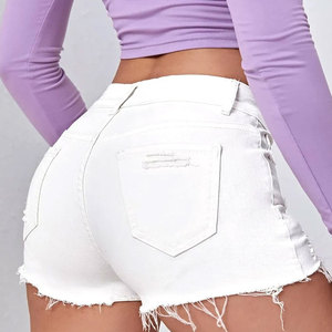 Shorts en jean taille haute déchirés pour femme, fermeture boutonnée, couleur unie, style décontracté, 100 % coton respirant, coupe classique - Product Image 2