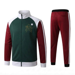 Ensemble de survêtement premium pour homme : veste et pantalon élégants pour la course, l'entraînement en salle de sport et le quotidien - Product Image 1