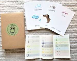 Boîte d'emballage personnalisée Eco Premium pour cartes flash avec alphabet arabe, pour enfants, tout-petits, maternelle, école à domicile - Product Image 5