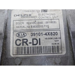 คาร์นิวัลใช้ ECU และโมดูลคอมพิวเตอร์ 391014X820 - Product Image 2