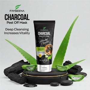 Mascarilla Facial de Carbón Activado Más Vendida, 100 ml, Antiarrugas, Limpiadora, Reafirmante de Poros y Control de Grasa para Hombres y Mujeres - Product Image 2