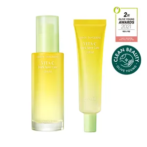 For <b>Goodal</b> Green Tangerine <b>Vita</b> <b>C</b> Skin Care <b>Serum</b> 50ml with Extra 31ml High Quality Dark Spot Care Set - Product Image 1