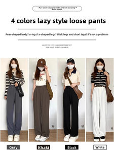 Pantalones de moda para mujer, estilo cargo, rectos, holgados, de pierna ancha, para exteriores, para el hogar, de corte recto y ancho, para uso exterior - Product Image 3