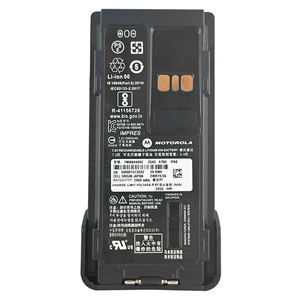 PMNN4889 PMNN4889C Motorola IMPRES 2900mAh Li-Ionen-Akku IP68 Ersatz akku für Walkie Talkie GP328D GP338D P8668i - Product Image 1