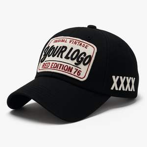 Gorra de béisbol de algodón lavado con letras bordadas en 3D personalizadas de alta calidad al por mayor - Product Image 1