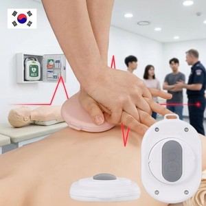 Kit de Primeros Auxilios HEART PUSH MD, Kit de Entrenamiento de Primeros Auxilios, Entrenamiento de Habilidades de Seguridad, Escenarios de Vida Real, Seguridad en la Salud, Respuesta Crítica - Product Image 4