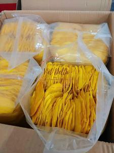 Mangue séchée douce de haute qualité à faible teneur en sucre fabriquée au Vietnam / Ms Laura - Product Image 3