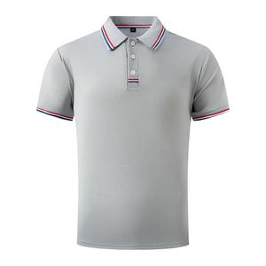 Camiseta Polo de Secado Rápido para Hombre, Color Sólido, Cuello Elástico, Manga Corta, para Deportes y Actividades - Product Image 2