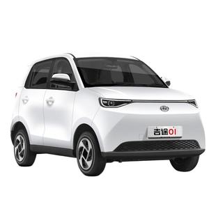 8156 JINPENG Nouvelle Tendance Voitures Électriques Compactes pour Adultes à Quatre Roues 5 Portes 4 Places - Product Image 1