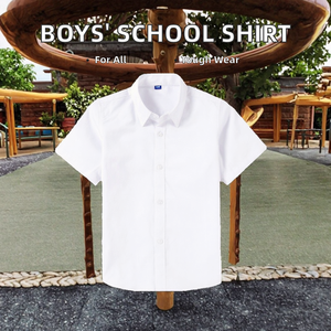 Uniforme scolaire pour garçons, vêtements scolaires en mélange de polyester pour enfants, fabricant, design personnalisé, fournisseur OEM - Product Image 6