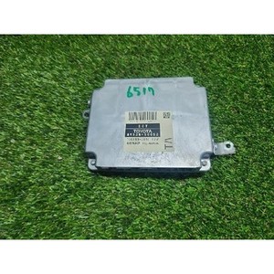 ECUs y Módulos de Computación Usados LS 8953550052 - Product Image 1