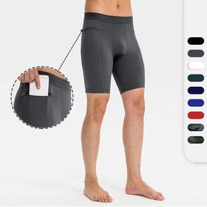 Pantalones Cortos de Compresión de Lana de Secado Rápido para Hombre, Personalizados al por Mayor, de Alto Rendimiento, Deportivos, Sólidos, Ecológicos, Transpirables, para Yoga - Product Image 4