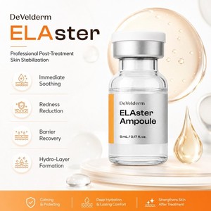 Ampolla coreana de belleza para la recuperación de la piel con PDRN 5mL, suero antiinflamatorio para la vitalidad de la piel, suero para mejorar la piel, suero para la recuperación cutánea - Product Image 5