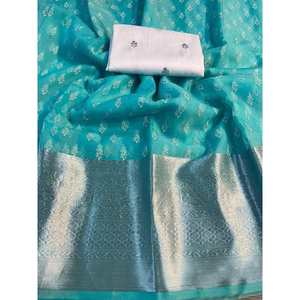 DESPIECE DE FIESTA KANCHIPURAM ORGANZA SEDA SAREE CON BLUSA DESCOSTADA SKY - Product Image 1