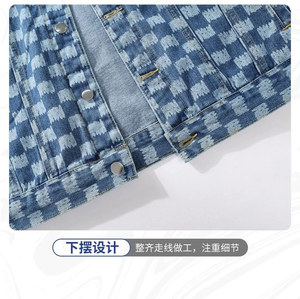 Chaqueta de Hombre de Poliéster y Algodón Teñido con Hilo, Duradera, Transpirable, Informal, Grosor Estándar - Product Image 6