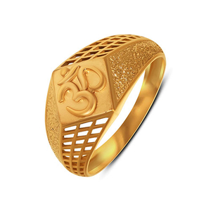 Bague en or pour homme Om Tatva, finition or de luxe, gravée Om, avec motif géométrique ajouré, bague signet de créateur, bague religieuse tendance - Product Image 1