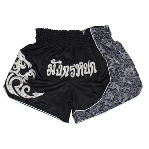 Pantalones Cortos de Muay Thai para Hombre, Estampado Satinado, Cintura Elástica, para Entrenamiento de Gimnasio, Kickboxing, Ligeros, Coloridos - Product Image 1