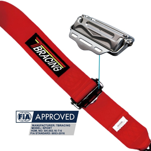 Mousqueton assorti en aluminium de 3 pouces à dégagement rapide pour harnais, ajusteur de ceinture de course FIA 8853 2016, matériel fabriqué à Taïwan, vente en gros - Product Image 1