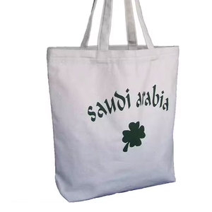 Sac fourre-tout en toile de coton imprimé sur mesure style bohème, grande capacité, écologique, réutilisable, avec fermeture éclair, sac messager pour femme - Product Image 4