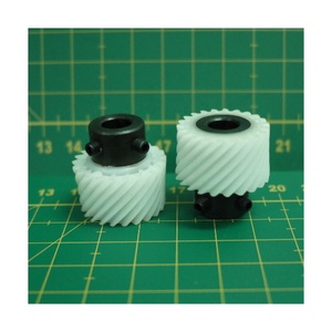 PIÈCES DE MACHINE À COUDRE DOMESTIQUE 542319 GEAR FABRIQUÉES À TAIWAN - Product Image 1