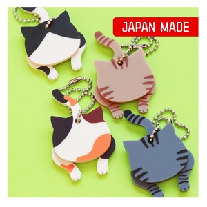 Llavero Japonés de Diseño Encantador, Importado, de Primera Calidad, Moderno y Colorido, al por Mayor - Product Image 1