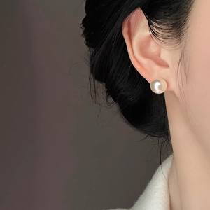 Pendientes de Perlas de Agua Dulce Naturales de Zhuji, Perlas Mantou de Alta Calidad, Aurora Impecable, Perlas Blancas de Alto Grado - Product Image 1